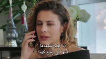 مسلسل حطام 3 الموسم الثالث مترجم للعربية -  الحلقة 24 قسم 3