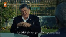 مسلسل قطاع الطرق لن يحكموا العالم 3 الموسم الثالث مترجم للعربية - الحلقة 6 القسم 2