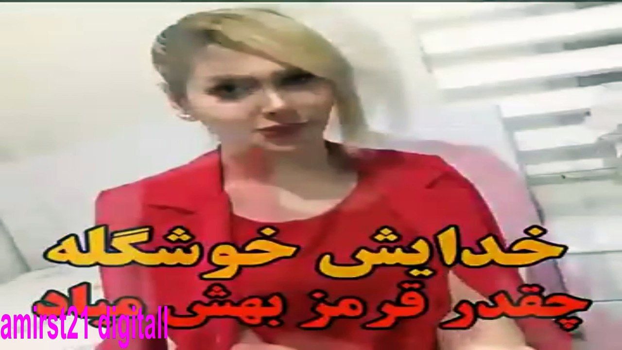 amirst21 digitall(HD) رقص دختر خوشگل ایرانی تو ماهی و چشمون سیاهت شب تارم  Persian Dance Girl*raghs dokhtar iranian