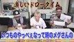 9月放送スタートの仮面ライダーがダサすぎた！どんなライダー？？？