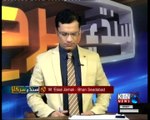 Sindh Aen Sarkar- Mustafa Jarwar- 4th July 2018