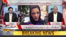 Ch Gullam Reveled Filthy Plan of PMLN After Court Verdict