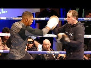 Anthony Joshua FULL PUBLIC WORKOUT vs Joseph Parker