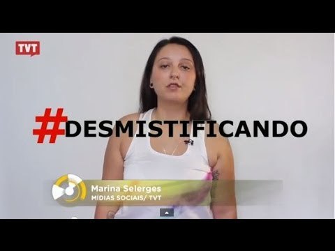 Câmara dos Deputados adia votação do Marco Civil da Internet