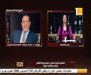 محمد حمودة فى مشادة مع رشا نبيل: أديتك مساحة عشان خيرى رمضان.. والإعلامية: أنا اللى بكلمك