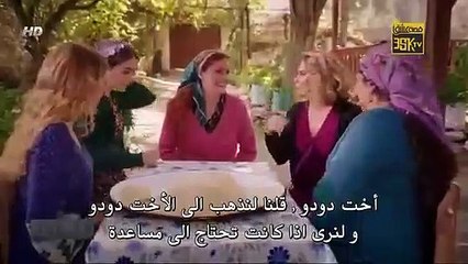 مسلسل Güzel Köylü القروية الجميلة الحلقة 21 مترجمة للعربية - p2