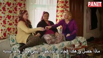 مسلسل Güzel köylü القروية الجميلة الحلقة 39 مترجمة للعربية - p2