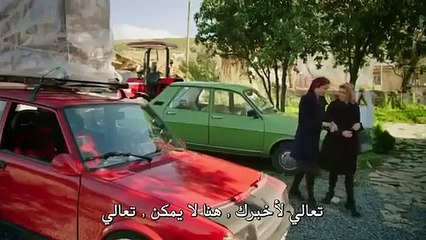 مسلسل Güzel köylü القروية الجميلة الحلقة 43 مترجمة للعربية - p2