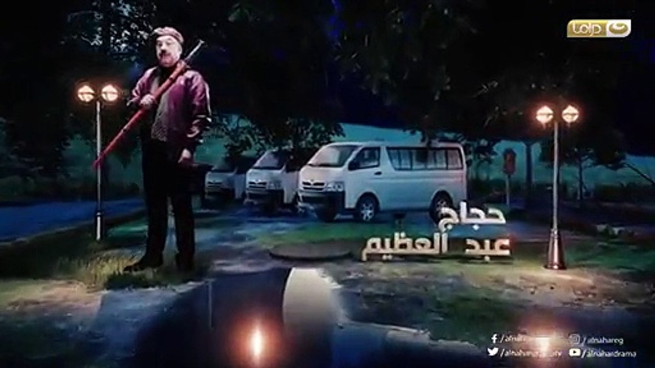 ‪Episode 01 - Taqet Al Qadr Series - الحلقة الأولي - مسلسل طاقة القدر‬‏