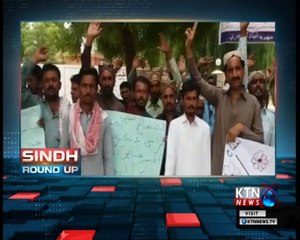 Sindh Round Up - 10 PM - 4th July 2018
