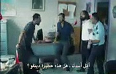الدائرة الحلقة 9 مترجمة للعربية القسم 1