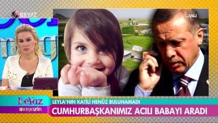 Leyla'nın katili henüz bulunamadı