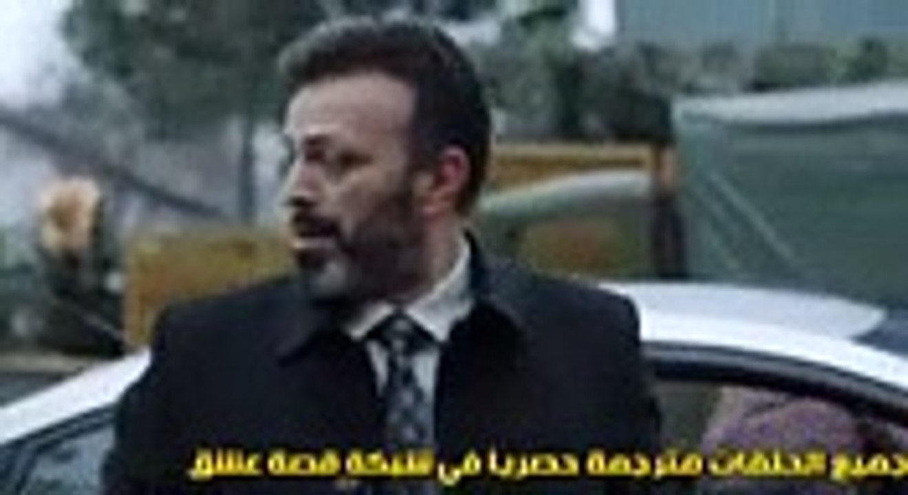 مسلسل الدائرة 4 القسم 1