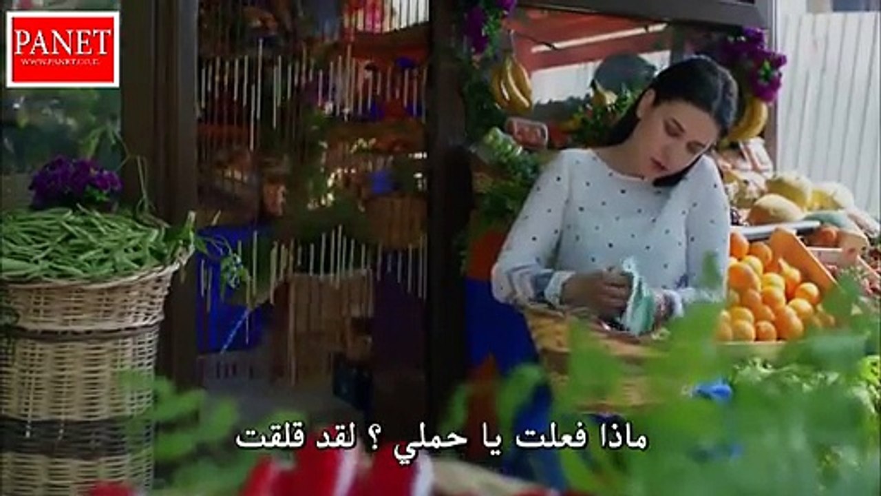 مسلسل سراج الليل الحلقة 1 القسم 3