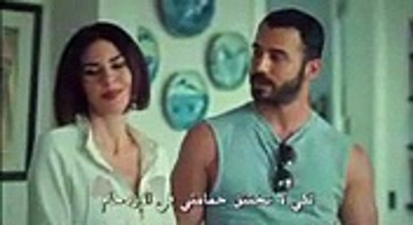 مسلسل عروس اسطنبول 2 مترجم الحلقة 35 القسم الأول