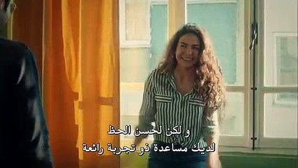 مسلسل عروس اسطنبول الحلقة 35 القسم الثالث