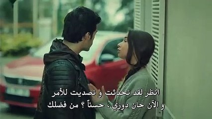 مسلسل عروس اسطنبول الحلقة 39 القسم الأول