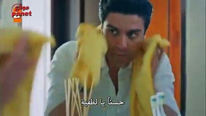 مسلسل قطاع الطرق لن يحكموا العالم 2 الحلقة 31 - 1