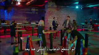 البدر الحلقة 7 مترجمة للعربية