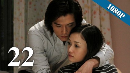 【佳期如梦 Blue Love】(EngSub) 第22集 陈乔恩、邱泽、冯绍峰主演都市虐恋偶像剧