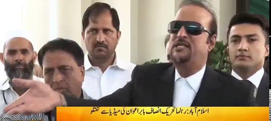 Babar Awan Complete Media Talk  5th July 2018