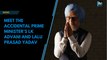 Meet The Accidental Prime Minister’s LK Advani and Lalu Prasad Yadav