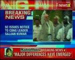 1984 Sikh Riots SC issues notice to Congress leader Sajjan Kumar; rejects interim bail plea