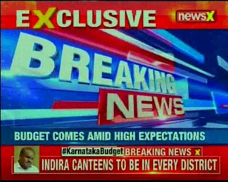 Karnataka budget underway; CM HDK waives off crop loans up to 2 lakhs