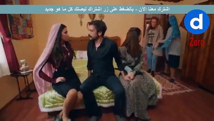 جدا مضحكة تستحق مشاهد Yeni Gelin  مسلسل