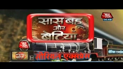 Deep-Aarohi Ka Surprise!! Ishq Mein Marjawan