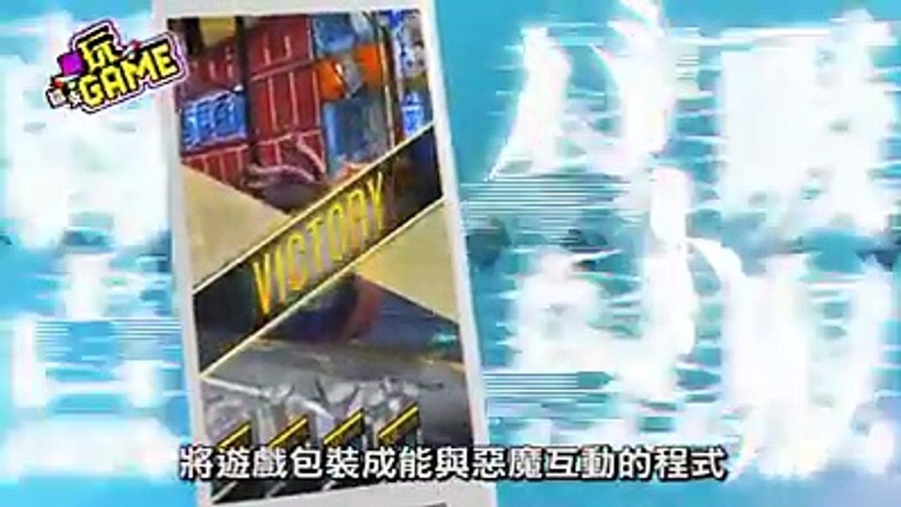 日本三大RPG系列，除了大家熟知的《勇者鬥惡龍》還有《Final Fantasy》之外，就是《女神轉生》系列了。不同於《勇者鬥惡龍》的童話風格，也和《Final Fantasy》的科幻世界有所區別，用惡魔與都市傳說為背景，為玩家帶來獨樹一格的異色遊戲，也藉著高人氣延伸出《真·女神轉生》還有近年獲得極度好評的《女神異聞錄