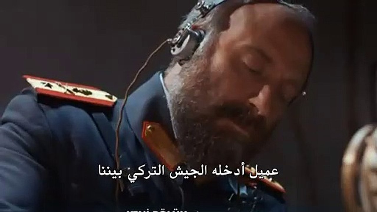 مسلسل انت وطني الجزء التاني اعلان الحلقة 26 مترجمة