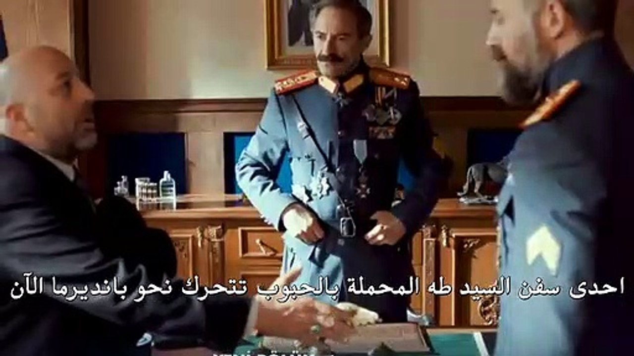 مسلسل انت وطني الموسم التاني اعلان الحلقة 24 مت...