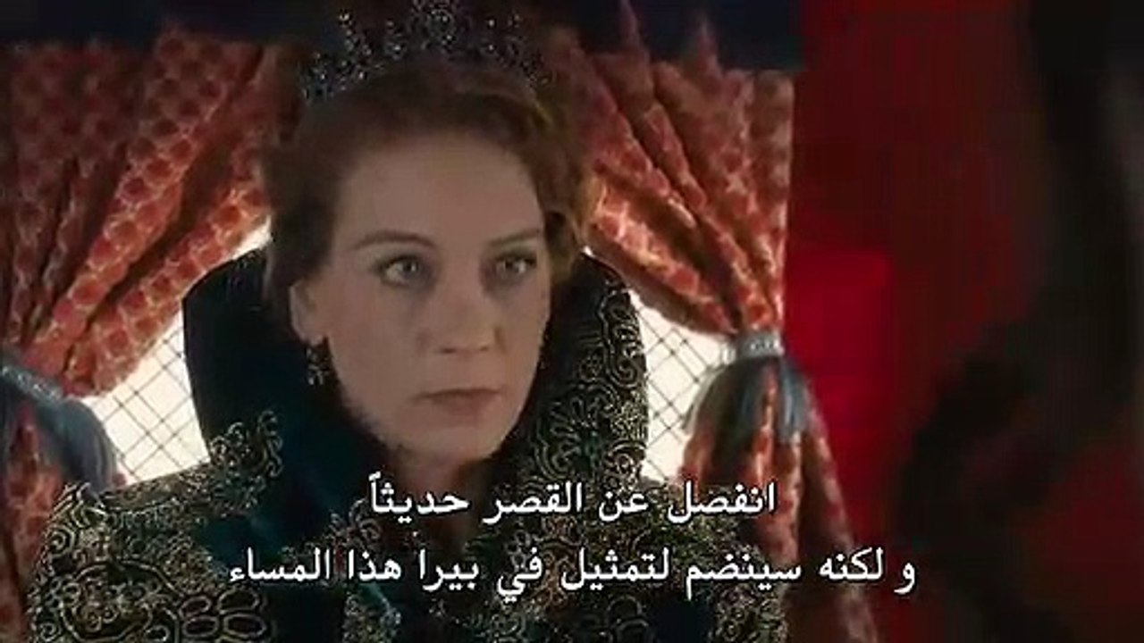 مسلسل سلطان قلبي مترجم للعربية - الحلقة  2 التانية