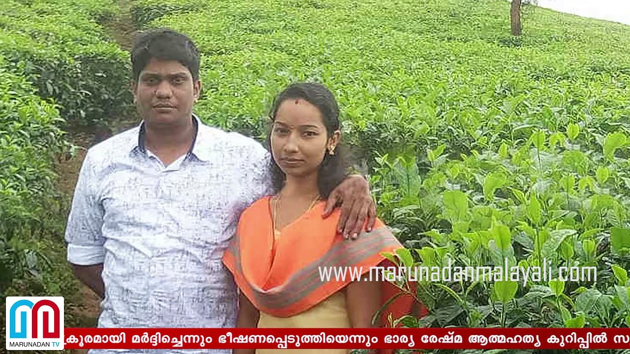 Changanassery goldsmith Issues