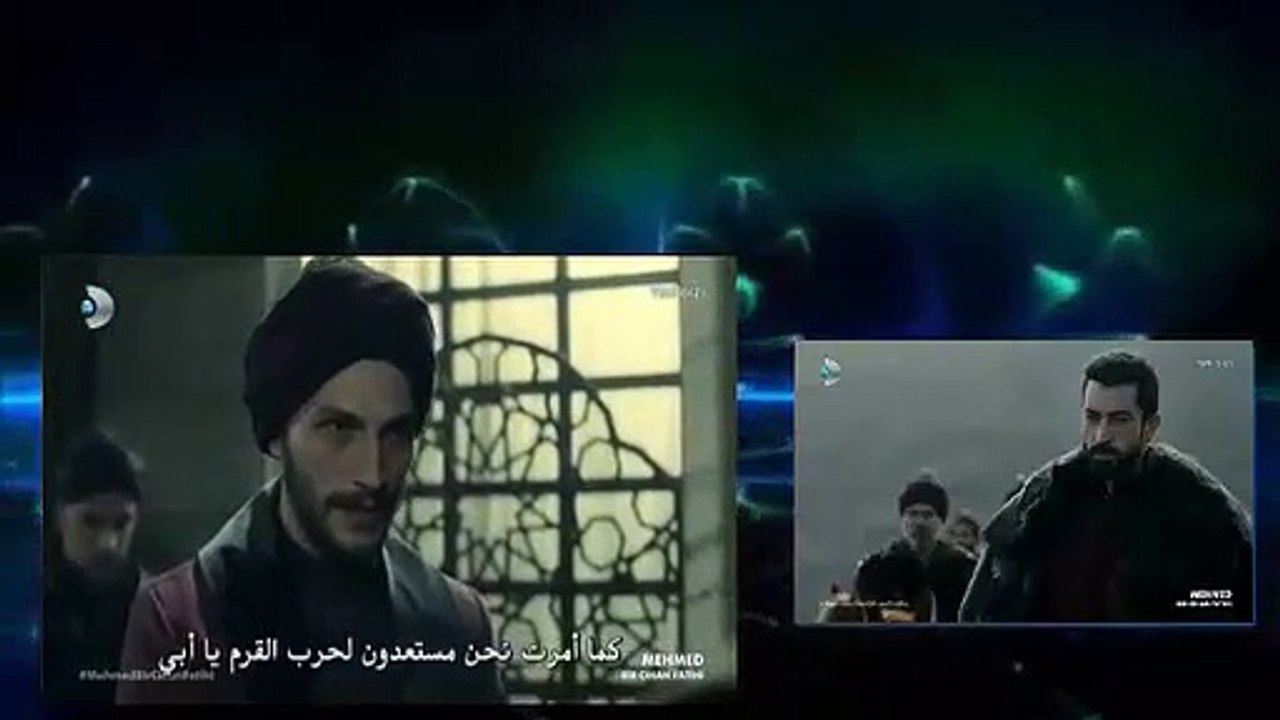 مسلسل محمد الفاتح الحلقة الاولى جزء3