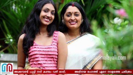 Urmila unni Issues in dileep case