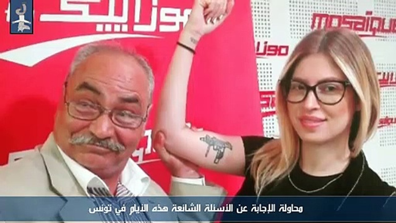 حقيقة فيديو ميغالو ! سألت مريم الدباغ عن الوشم ! والمزيد