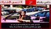 ضجّة في تونس بعد زواج الإعلامية فرح بن رجب من طليق مريم بالقاضي مباشرة بعد طلاقها من والد بناتها