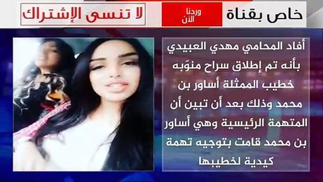 فضيحة - كاميرا المراقبة تفضح ما كانت تفعله الممثلة التونسية أساور بن محمد مع الشاب حلبودة داخل منزلها