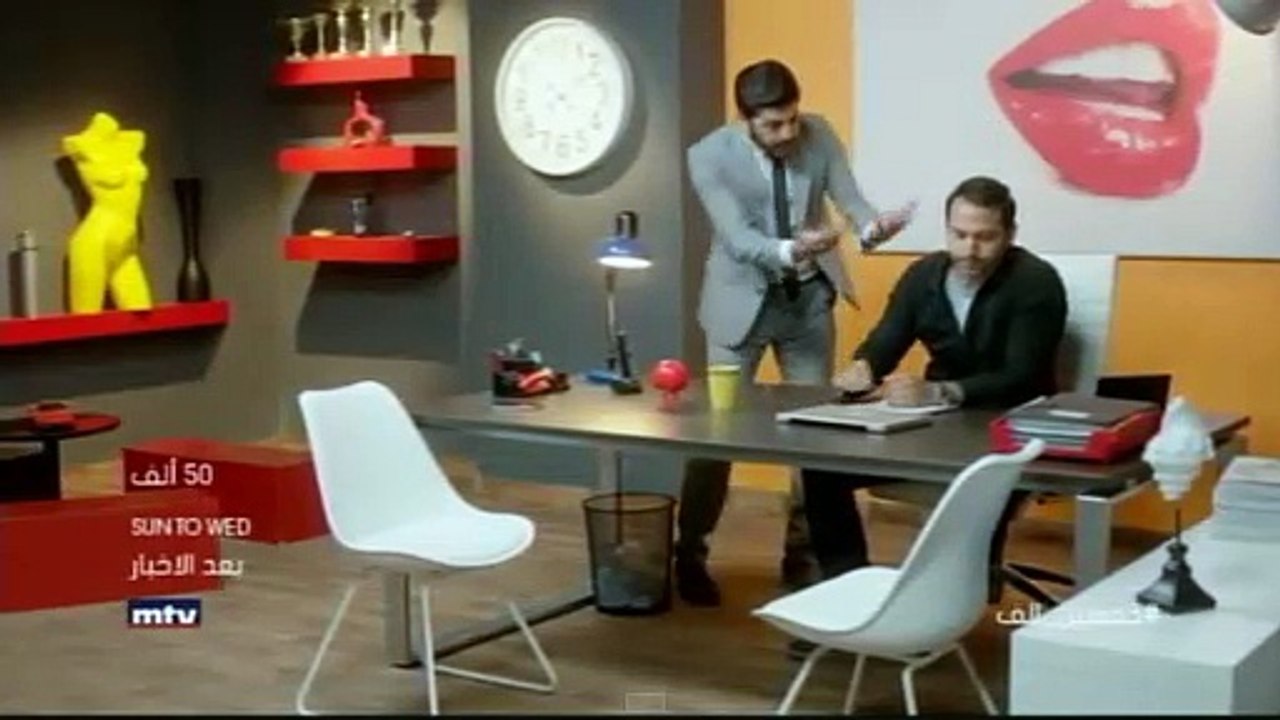 مسلسل 50 ألف حلقة 30