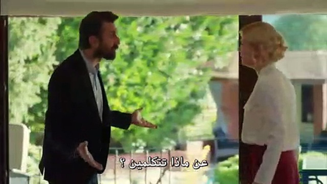 مسلسل البدر مترجم للعربية - الحلقة 19 القسم 2