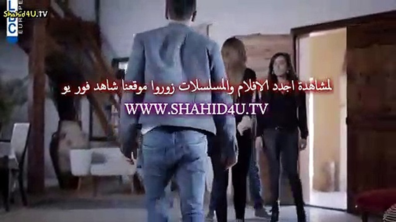 مسلسل الحب الحقيقي جزء 2 الحلقة 16