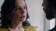 مسلسل الحفرة إعلان 3 الحلقة 32 مترجمة للعربية
