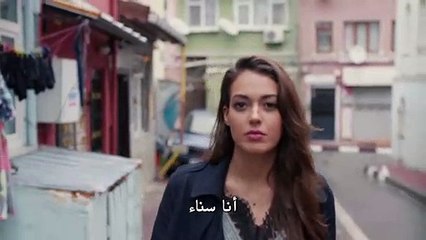 مسلسل الحفرة مترجم للعربية - الإعلان الترويجي 2