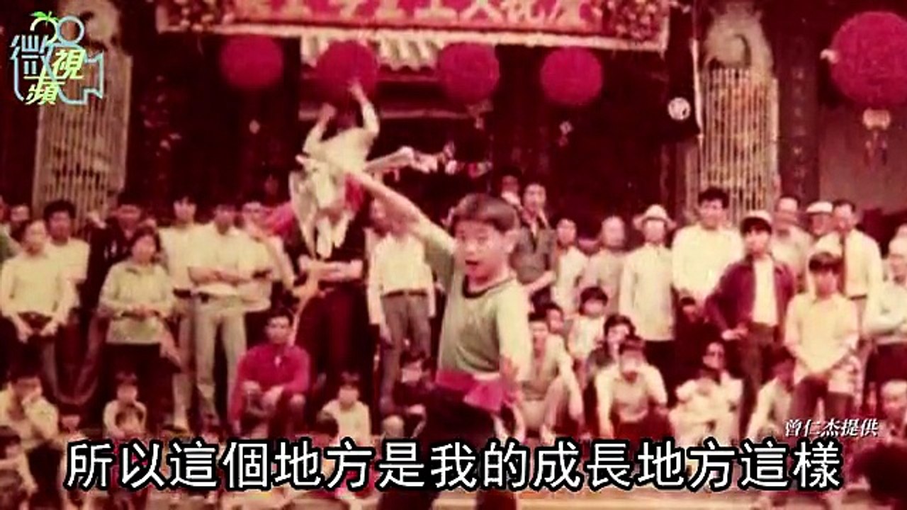 曾仁杰說鐵窗生活並沒有改變他，監獄「除了沒有女人，還是什麼都有」，出獄後又再次碰毒，為了戒毒什麼方法都試過但都沒用...直到有天看了一齣講父愛的皮影戲，才讓他從此下定決心　　圖文報導【#蘋果人物】吸毒嗆警混幫派 父親一封信讓他蛻變「黑道牧師」 　【完整 #動新聞】 　【#火線話題】#蘋果微視蘋  #