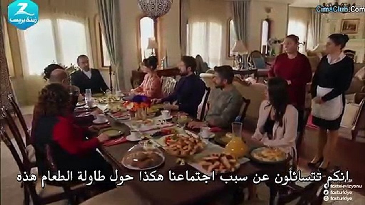 مسلسل لتحدث معجزة الحلقة 1 مترجم القسم 1