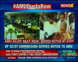 UP SCST commission seeks reply from AMU, asks why no quota for SCST students