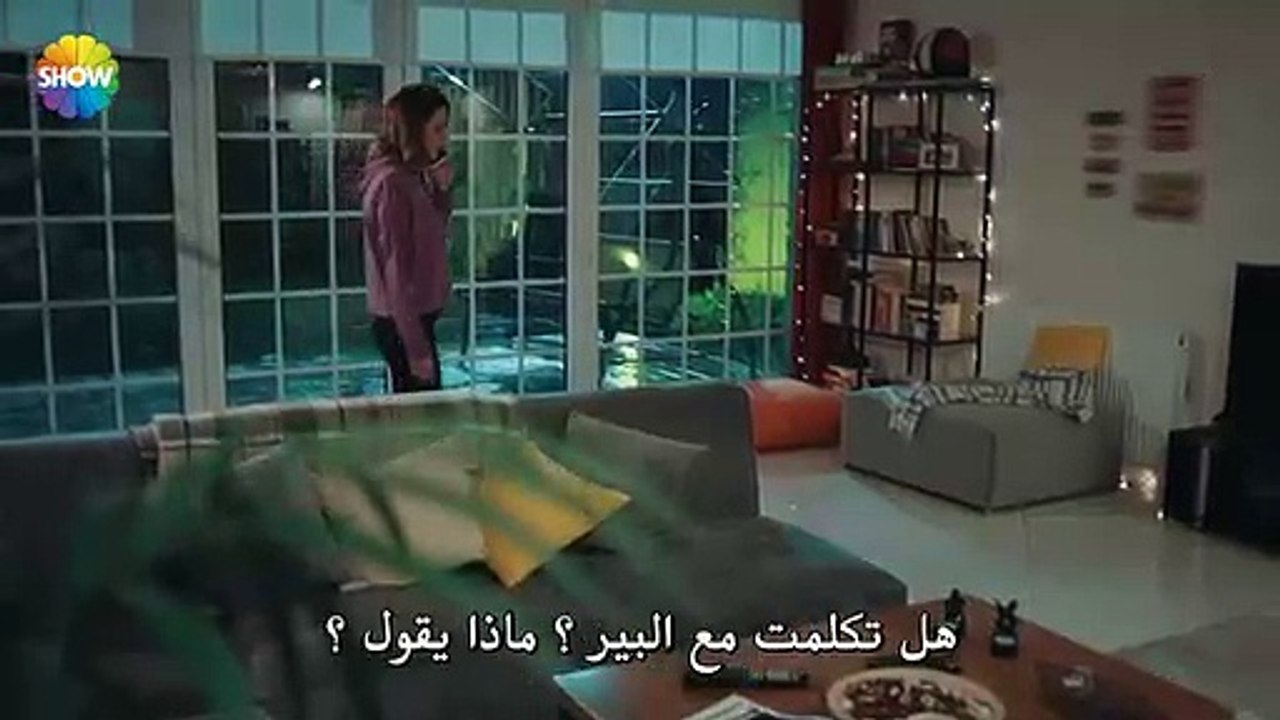 مسلسل زوجتي الخطيرة مترجم للعربية - الحلقة 1 القسم 3