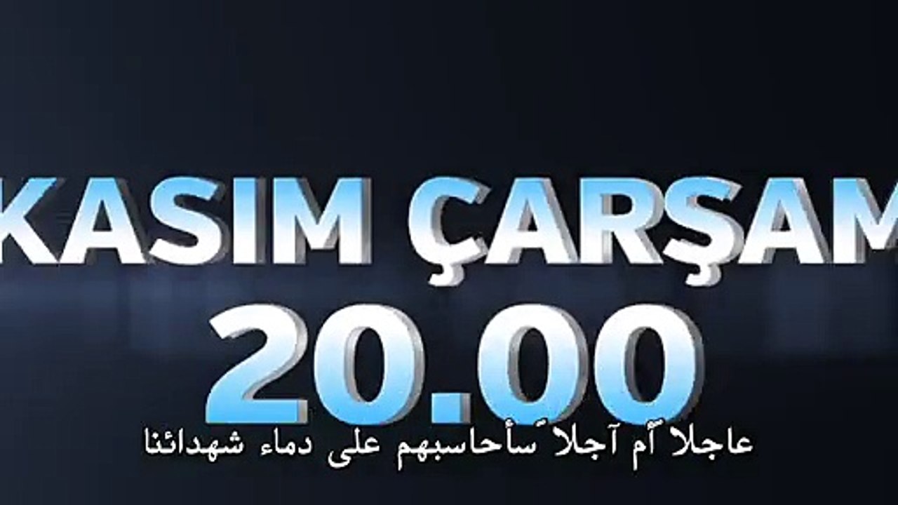 مـسـلـسـل قـيـامـة أرطغرل إعلان الحلقة 65 مترجم HD